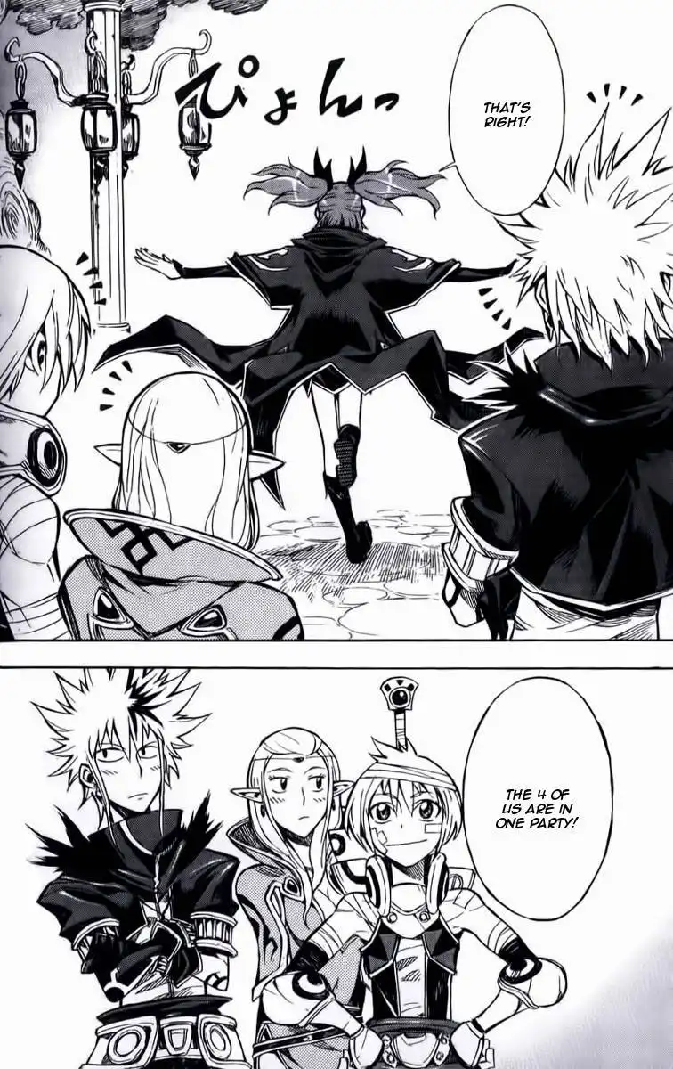 Dragon Nest: Shungeki no Sedo Chapter 10 35
